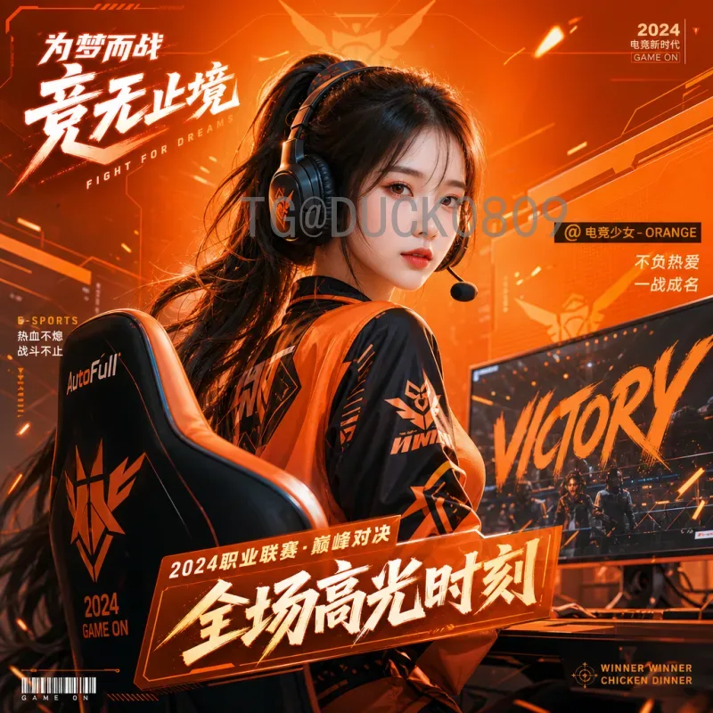 2026美加墨世界杯赛程表详解：三国联办历史首次，小组赛至决赛完整日程